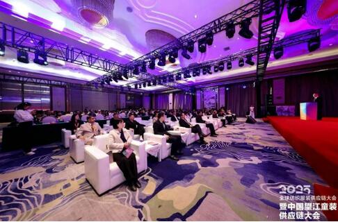 童裝賽道跑出“加速度”！中國望江童裝供應(yīng)鏈大會解鎖產(chǎn)業(yè)升級全攻略