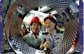 江蘇稅務：支持外貿(mào)企業(yè)穩(wěn)健“出?！?></a></div><!-- img end -->	<div   id=