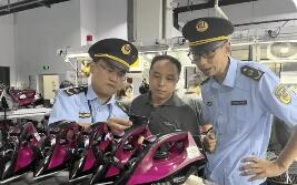 市場(chǎng)監(jiān)管總局推出新舉措 推進(jìn)內(nèi)外貿(mào)產(chǎn)品“同線同標(biāo)同質(zhì)”