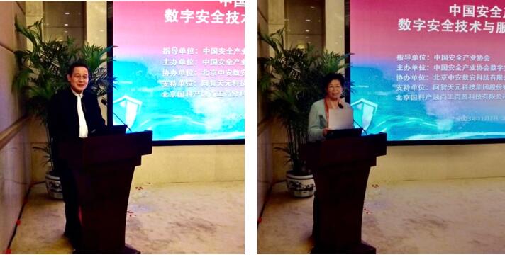 20251111141714312.jpg 20251111141714312.jpg