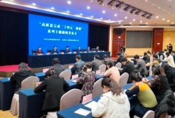 從“有學上”到“上好學” 山西基礎教育“擴優(yōu)提質(zhì)”見成效