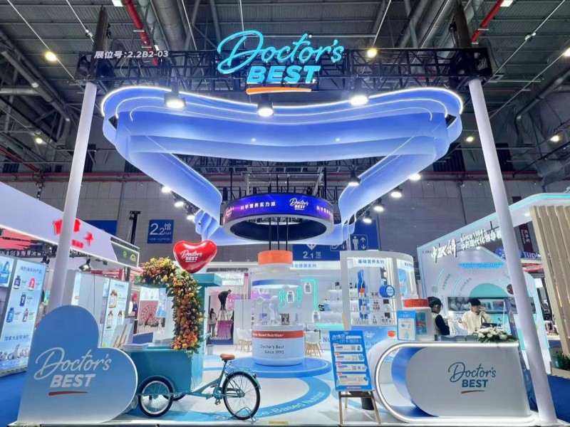 Doctor’s Best多特倍斯閃耀進(jìn)博會(huì)：科學(xué)營(yíng)養(yǎng)盛宴，引領(lǐng)健康未來(lái)