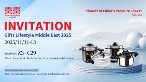 雙喜電器閃耀迪拜，中國智造圈粉全球