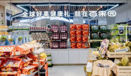 百果園“禮品無憂送”落地 破解生鮮禮品售后難題