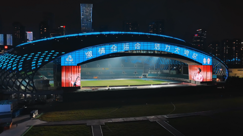 助力十五運場館絢麗煥新，洲明全息透明屏引領(lǐng)“隱形顯示革命”