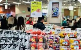 從“雙十一”成績單透視消費新動向