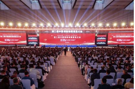 自主創(chuàng)新再突破！蒼穹數(shù)碼KQGIS V9.0于第二屆中國測繪地理信息大會重磅發(fā)布，引發(fā)行業(yè)廣泛關(guān)注