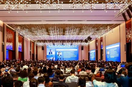 中國(guó)教育學(xué)會(huì)學(xué)生發(fā)展指導(dǎo)分會(huì)2025學(xué)術(shù)年會(huì)順利舉辦