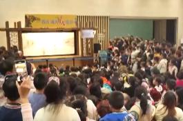 多元嘗試打造快樂(lè)假期 “托底+協(xié)同”滿足學(xué)生多樣需求 | 多視角觀察首個(gè)“秋假”