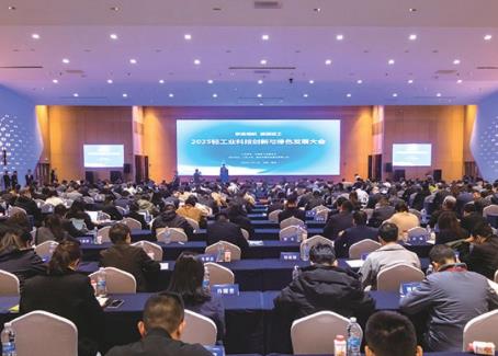 2025年輕工業(yè)科技創(chuàng)新與綠色發(fā)展大會在江蘇南京舉辦