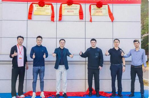 舒華體育捐贈(zèng)專業(yè)體育器材，助力泉州五中校園體育建設(shè)