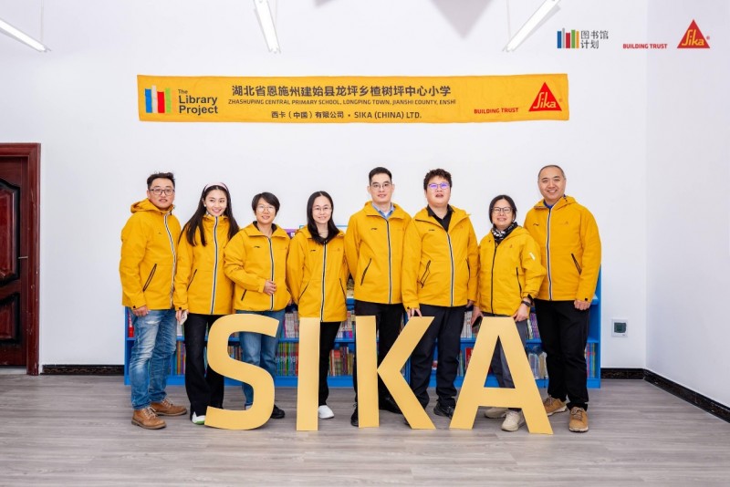 2025西卡中國圖書館計劃 新增程，新十年