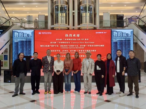 東方美學(xué)對(duì)話世界藝術(shù)格峰首席藝術(shù)家單增領(lǐng)銜國際文化交流賦能家居科技藝術(shù)新高度