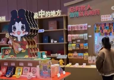 解鎖城市“吃住行游購?qiáng)省倍嘣w驗(yàn) “票根經(jīng)濟(jì)”成為提振消費(fèi)“流量入口”