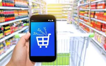 即時(shí)零售與AI成為戰(zhàn)略級增長雙引擎 第17個(gè)“雙11”印證消費(fèi)市場活力