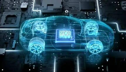 體系升級標(biāo)準(zhǔn)完善 我國汽車芯片質(zhì)量保障取得關(guān)鍵進展