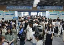 廣東省2025年已吸納超100萬應(yīng)屆高校畢業(yè)生留粵來粵就業(yè)創(chuàng)業(yè)