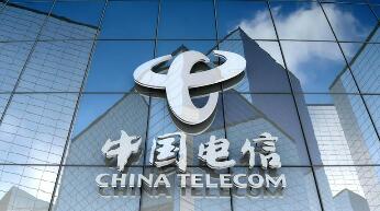 中國(guó)電信：以“三重”角色賦能全球數(shù)字未來
