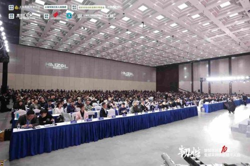 韌性：看見盲區(qū)，打開可能性，邁向新時(shí)代