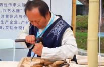 44項(xiàng)，世界第一！“十四五”期間我國(guó)非遺保護(hù)成果發(fā)布