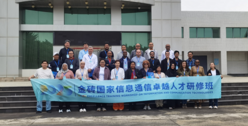 金磚國家信息通信專家齊聚汕頭海纜站 共話國際海纜合作新機遇