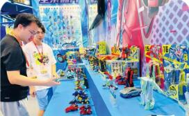 安全標準修訂 對玩具產業(yè)影響幾何？