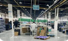 貸款加速流向制造業(yè) 銀行持續(xù)優(yōu)化服務(wù)體系