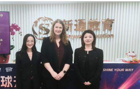 重磅官宣！新通教育與英國(guó)華威大學(xué)達(dá)成官方戰(zhàn)略合作