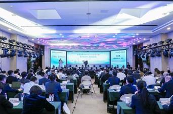 中國鐵塔2025年科技創(chuàng)新大會在京召開 擎天人工智能平臺正式啟用