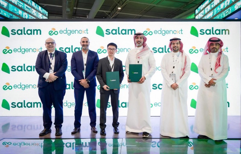 白山云與Salam深化合作，加速推進(jìn)沙特?cái)?shù)字內(nèi)容分發(fā)本地化進(jìn)程