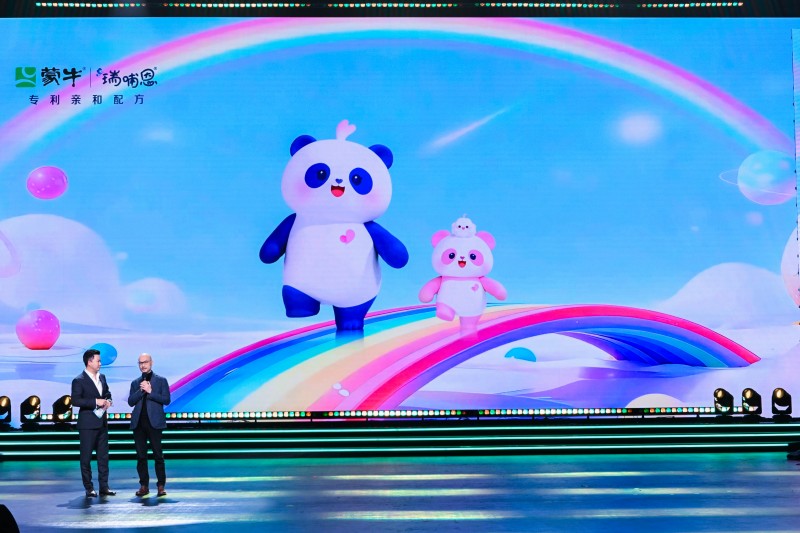 蒙牛瑞哺恩攜手“冰墩墩”設(shè)計(jì)師發(fā)布IP新形象，溫情傳遞“國(guó)寶級(jí)呵護(hù)”品牌理念