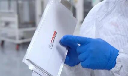 廣汽集團建成首條大容量全固態(tài)電池產(chǎn)線