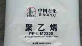 中國石化線性聚乙烯首次進(jìn)入涂覆市場