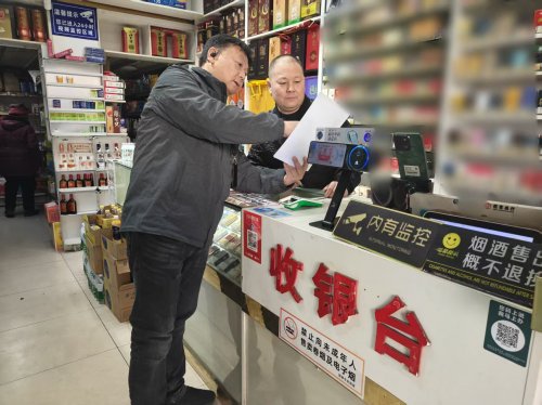 護(hù)‘青春’無恙 為未成年人撐起“控?zé)煴Ｗo(hù)傘”