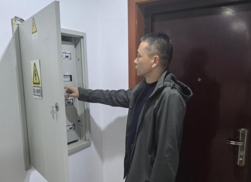 線上線下同頻共振：雙管齊下織牢安全 “防護(hù)網(wǎng)”