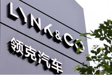 領(lǐng)克蛻變：從配置競爭轉(zhuǎn)向價(jià)值競爭