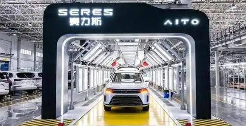 錨定AI汽車(chē) 賽力斯加力布局智能化