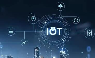 工業(yè)和信息化部啟動衛(wèi)星物聯(lián)網(wǎng)業(yè)務(wù)商用試驗(yàn)