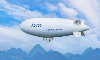 低空逐夢(mèng) “祥云”翱翔——國(guó)產(chǎn)載人飛艇“祥云”迎來(lái)商業(yè)化新突破