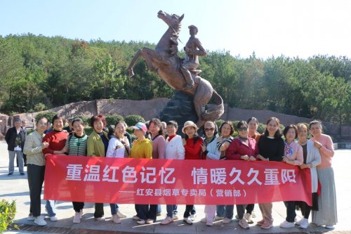 暖心守護(hù)伴朝夕 新老同心共發(fā)展