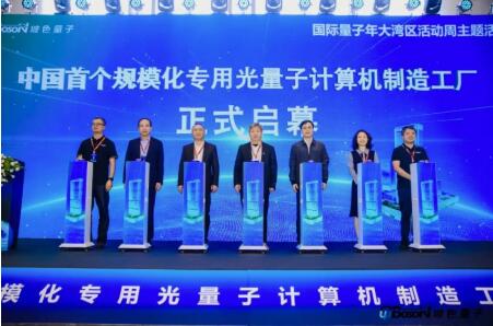 20251127121705171.jpg 4.jpg