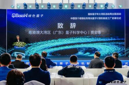 20251127121755367.jpg 7.jpg