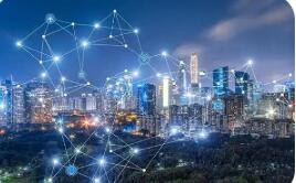 力推“四個(gè)升級(jí)” 新型信息基礎(chǔ)設(shè)施筑牢數(shù)字底座