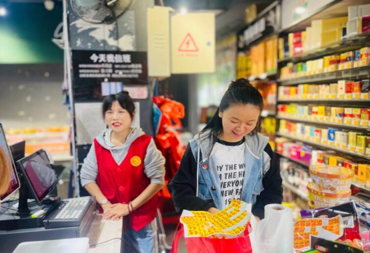 20251127204625698.jpg 20251127204625698.jpg