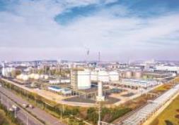 化工園區(qū)：從規(guī)范建設(shè)邁向高質(zhì)量發(fā)展