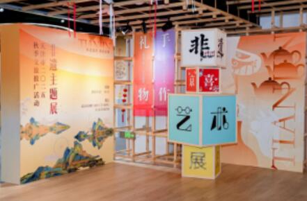 賦能文旅新體驗(yàn) 北京市首批非遺工坊亮相