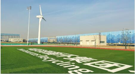 中國(guó)資環(huán)首個(gè)風(fēng)熱、光熱示范項(xiàng)目正式投運(yùn)
