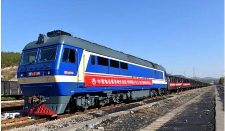 中國物流全力保障冬季煤炭穩(wěn)定供應(yīng)