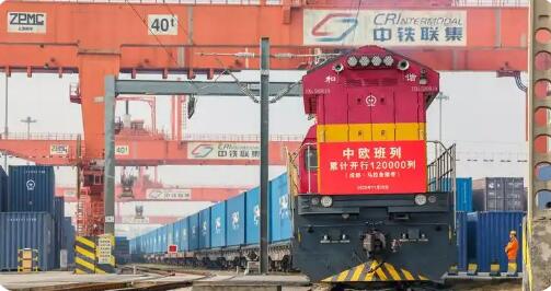 第12萬列鳴笛發(fā)車！中歐班列書寫亞歐互聯(lián)互通新篇章