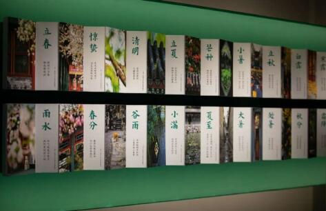 故宮與恭王府聯(lián)袂辦展：從“文化遺產(chǎn)”到“美好生活”